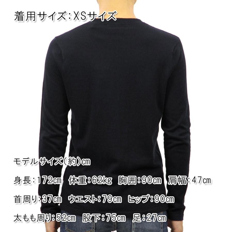 【ボーナスストア 誰でも+5% 4/28 0:00〜5/1 23:59】 スコッチアンドソーダ セーター メンズ SCOTCH＆SODA 正規販売店 V-NECK SWEATER 139783 0004 45410 N