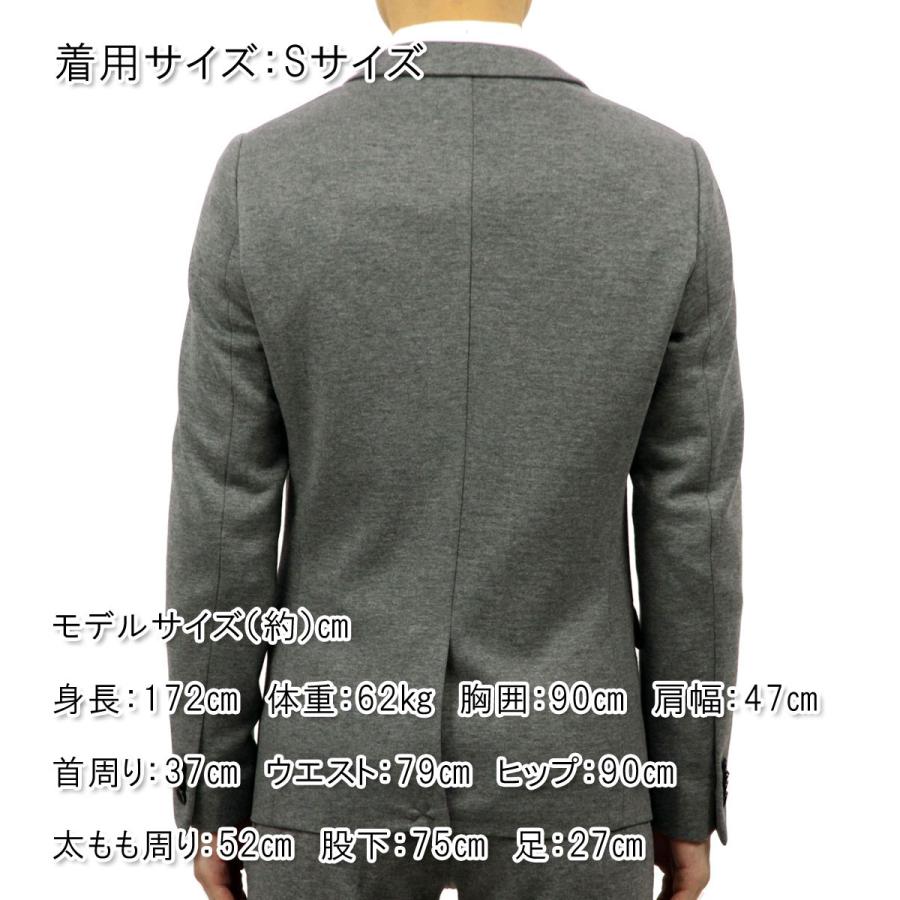 【ストアポイント10倍 6/4 0:00〜6/5 23:59】 スコッチアンドソーダ メンズ SCOTCH＆SODA 正規販売店 セットアップ CLASSI 父の日 プレゼント ラッピングの画像