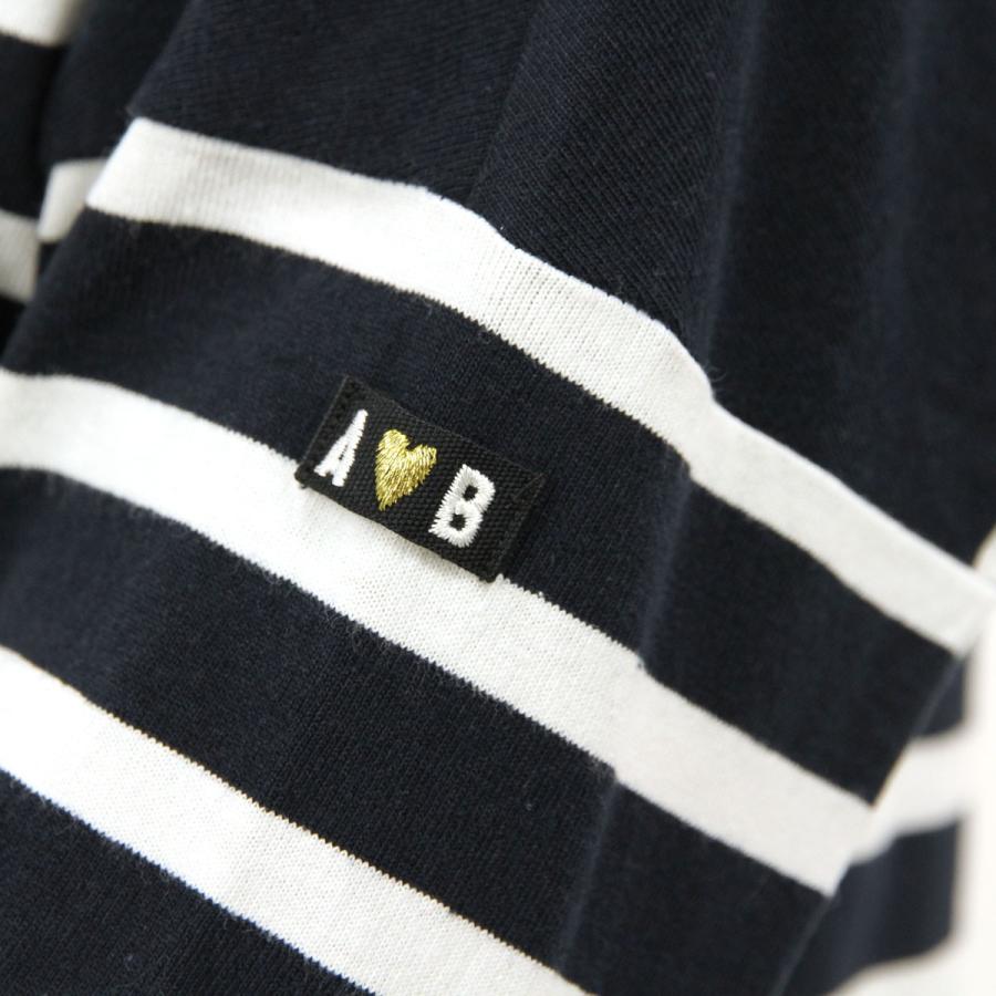 MAISON SCOTCH（メゾンスコッチ） 【ボーナスストア 誰でも+5% 12/31 0