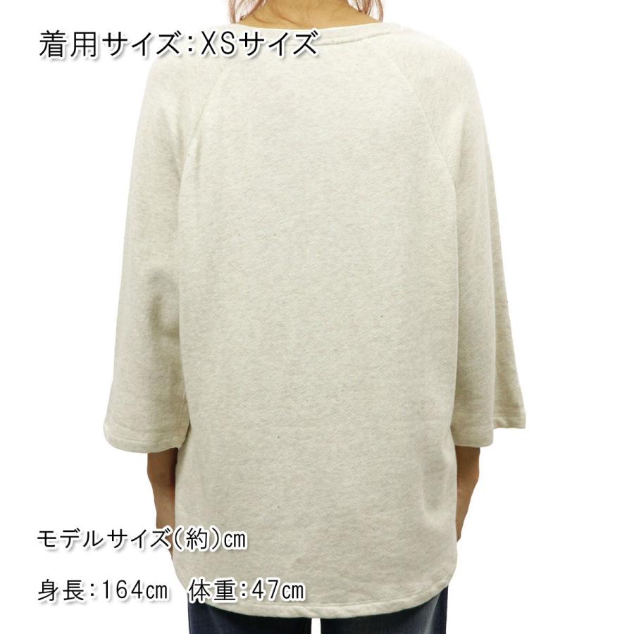 MAISON SCOTCH（メゾンスコッチ） 20%OFFセール 【販売期間 12/31 0:00