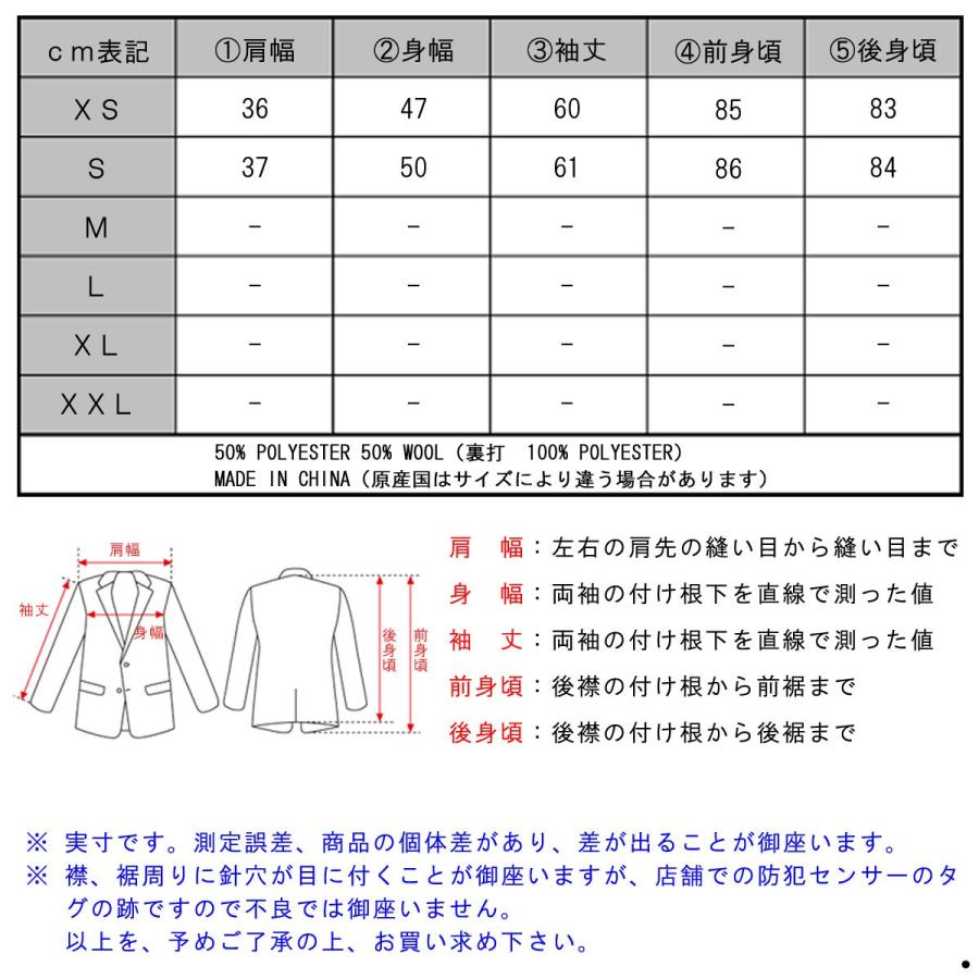 【ストアポイント10倍 5/22 0:00〜5/23 23:59】 メゾンスコッチ MAISON SCOTCH 正規販売店 レディース コート BONDED WOOL COAT 138354 0788 41100 DENIM B｜mixon｜04