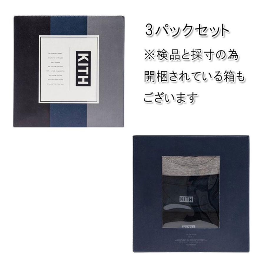 キス Tシャツ 正規品 KITH 半袖Tシャツ UNDERSHIRT 3-PACK KH3170-100