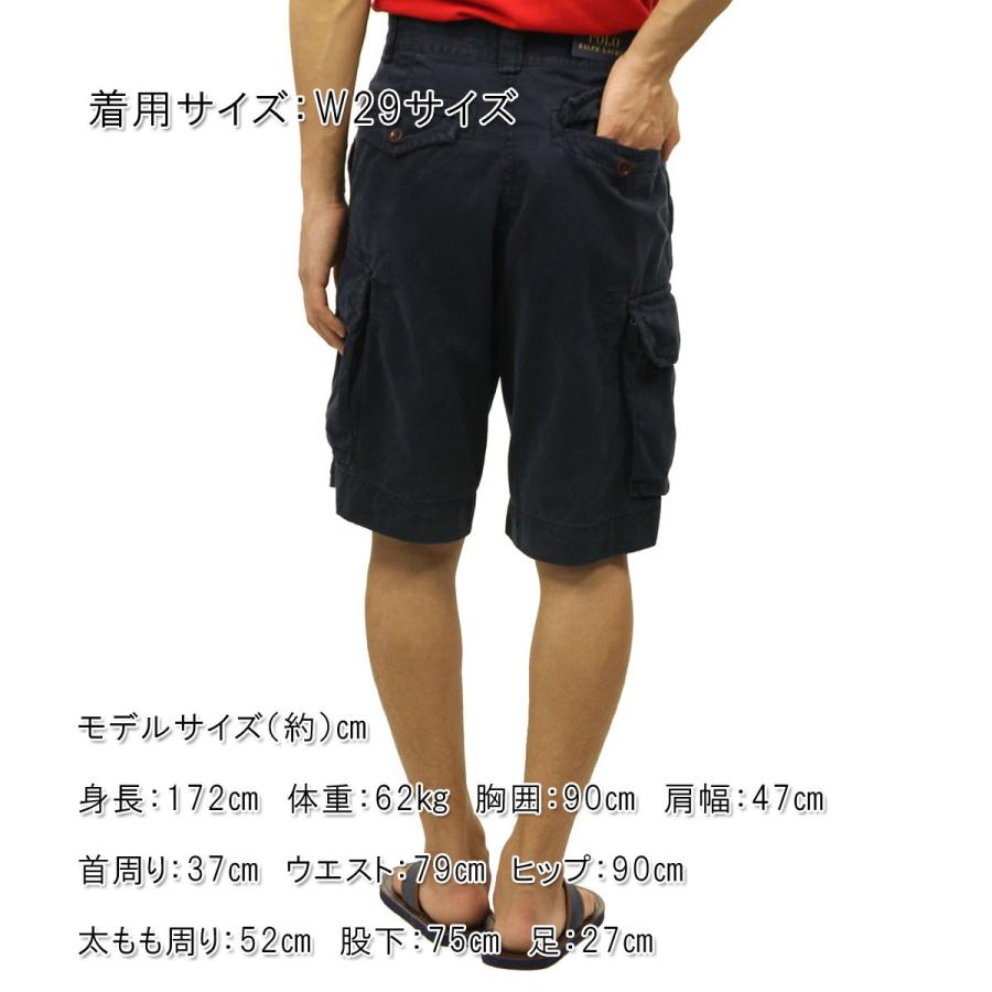 POLO RALPH LAUREN（ポロ・ラルフローレン） ポロ ラルフローレン