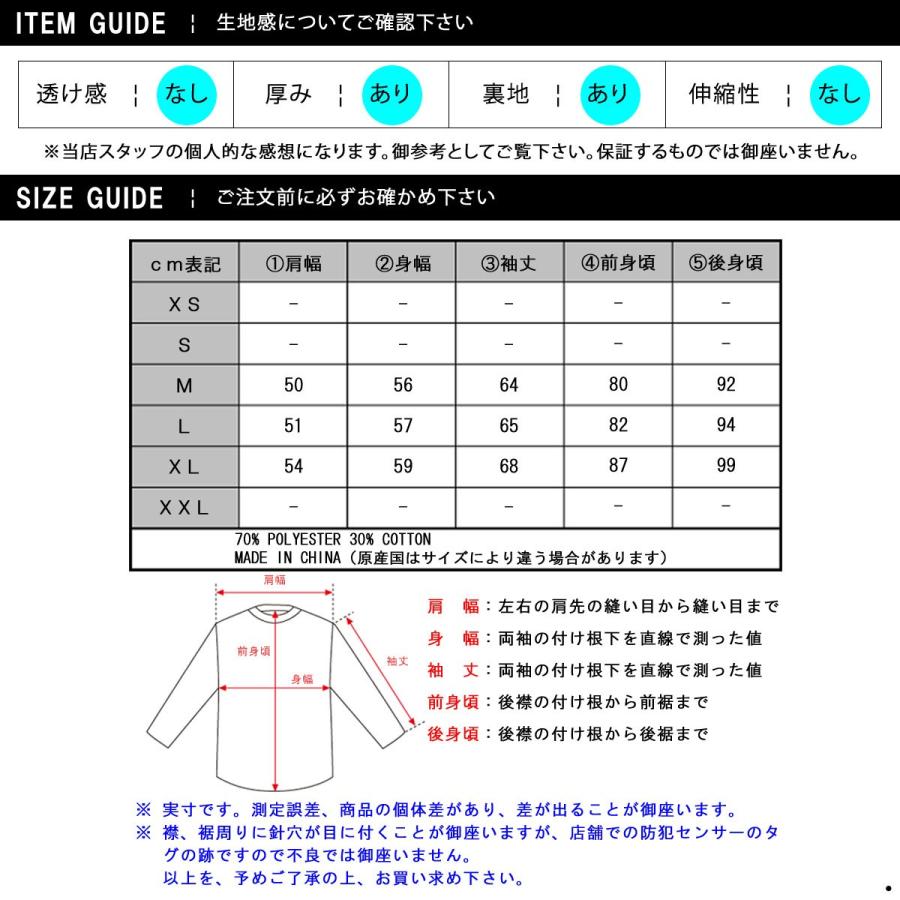 reversal（リバーサル） REVERSAL rvddw 正規販売店 メンズ コート