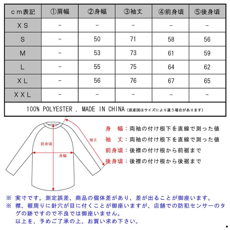 20%OFFクーポンセール 【利用期間 6/4 0:00〜6/5 23:59】 リバーサル ジャケット メンズ 正規販売店 REVERSAL rvddw アウ  父の日 プレゼント ラッピングの画像