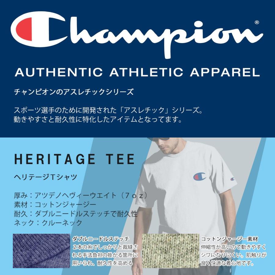 チャンピオン Tシャツ 正規品 CHAMPION 半袖Tシャツ CREW TEE T1919 Heritage Tee | ROGER DUBUIS | 22