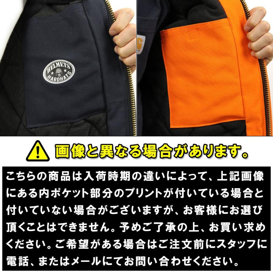 Carhartt（カーハート） 【ボーナスストア 誰でも+5% 7/17 0:00〜7/17