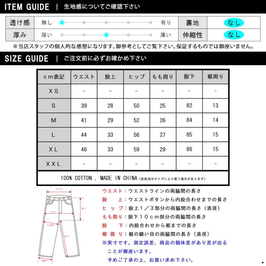 フィアオブゴッド fog essentials ショートパンツ メンズ 正規品 FEAR OF GOD カーゴパンツ ボトムス FOG - FEAR OF GOD ESSENTIALS DRAWSTRING CARGO PANTS | FEAR OF GOD | 03