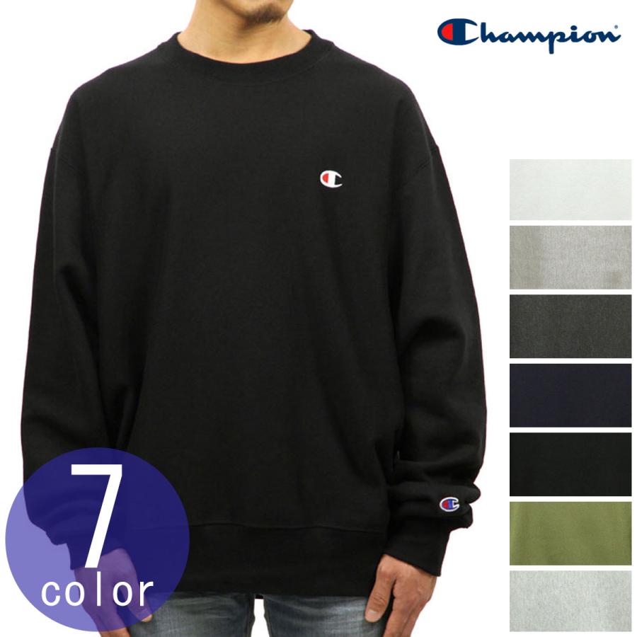 Champion（チャンピオン） 正規品 メンズ リバースウィーブ