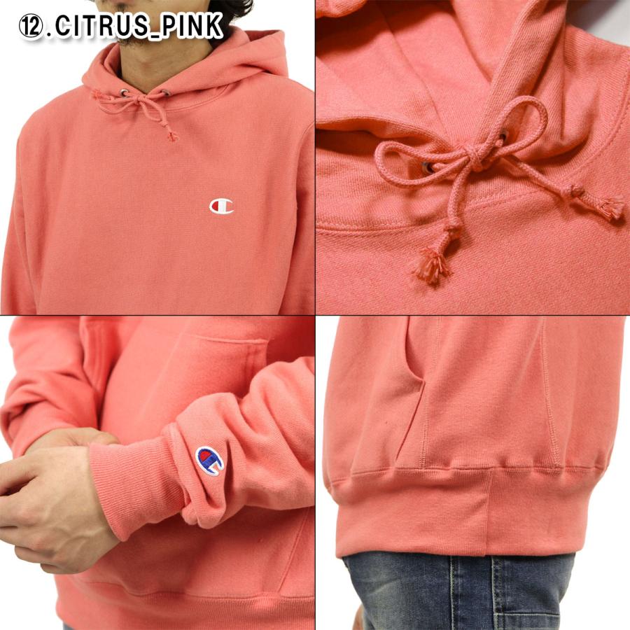 Champion（チャンピオン） 【ボーナスストア 誰でも+5% 1/4 0:00〜1/5