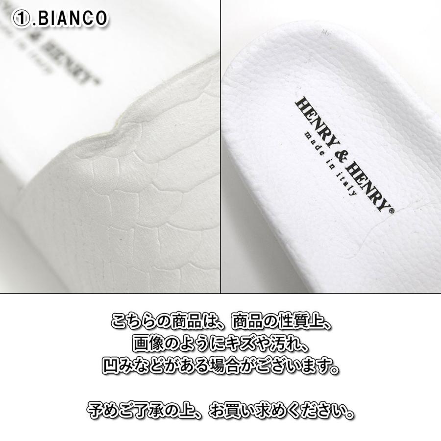 ヘンリーアンドヘンリー HENRY＆HENRY 正規販売店 男女兼用 シャワーサンダル 180 SYNTHETIC SHOWER SANDAL 父の日 プレゼント ラッピング｜mixon｜12