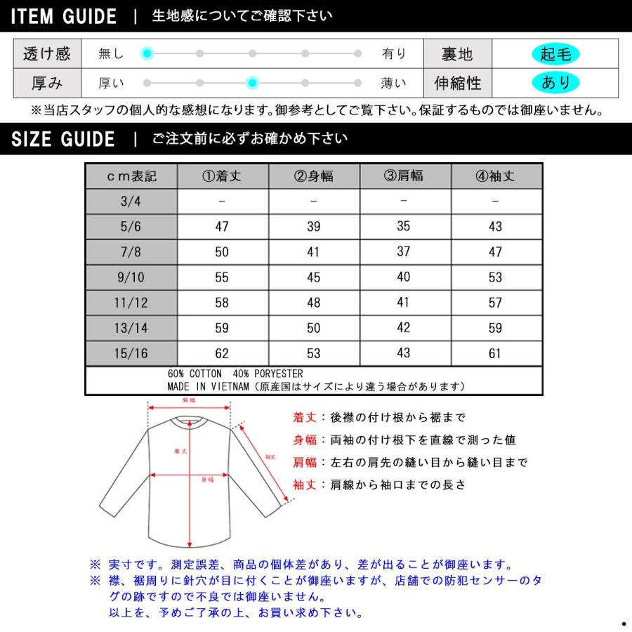 【ボーナスストア 誰でも+5% 4/22 0:00〜4/23 23:59】 アバクロキッズ パーカー ボーイズ 子供服 正規品 AbercrombieKids プルオーバーパーカー ロゴ embroの画像