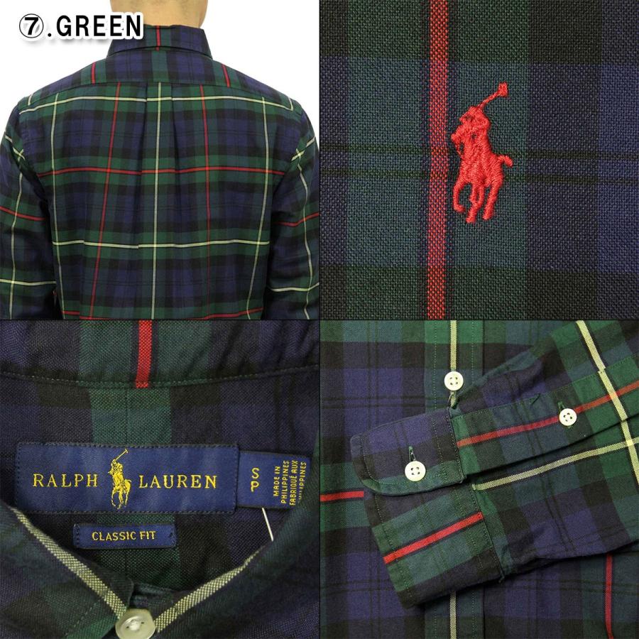 POLO RALPH LAUREN（ポロ・ラルフローレン） ポロ ラルフローレン