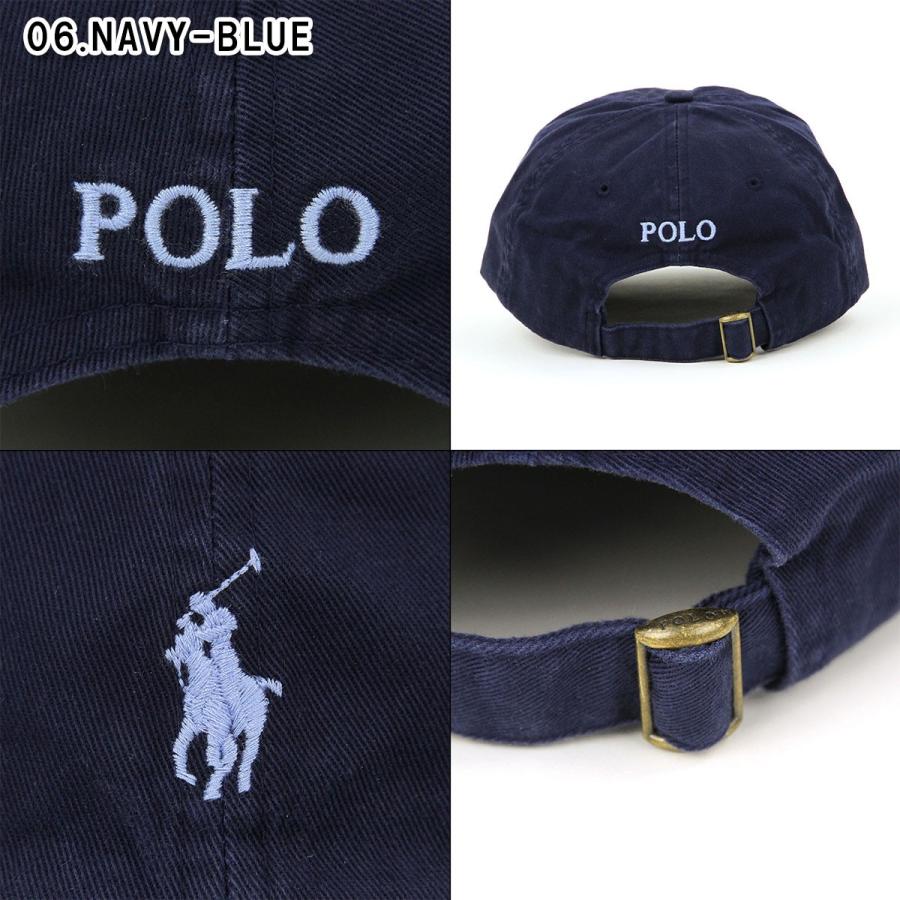 POLO RALPH LAUREN ポロ ラルフローレン メンズ 正規品 帽子