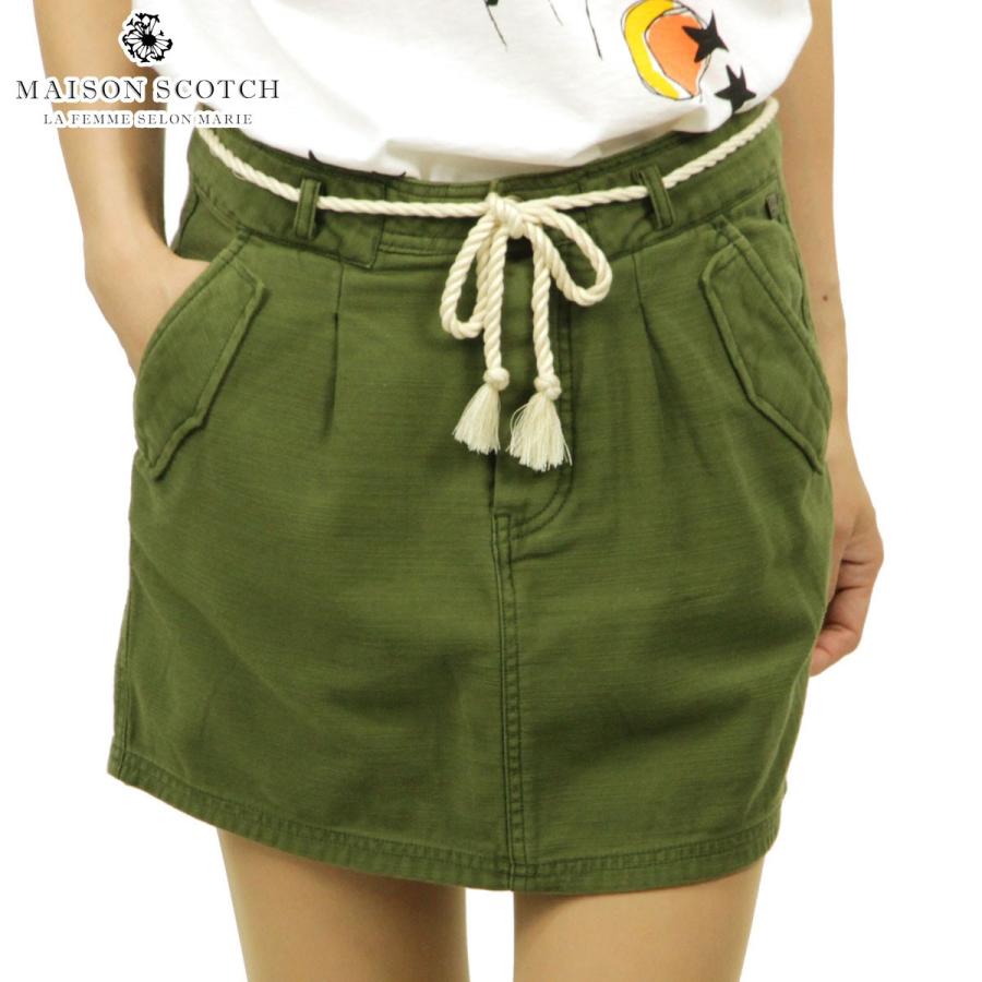 メゾンスコッチ MAISON SCOTCH 正規販売店 レディース スカート SHORT FITTED SKIRT WITH SAFARI DETAILS 144754 08 51619 BLACK クリスマス プレゼント ラッピング MAISON SCOTCH（メゾンスコッチ） 【ボーナスストア 誰でも+5% 1/4 0