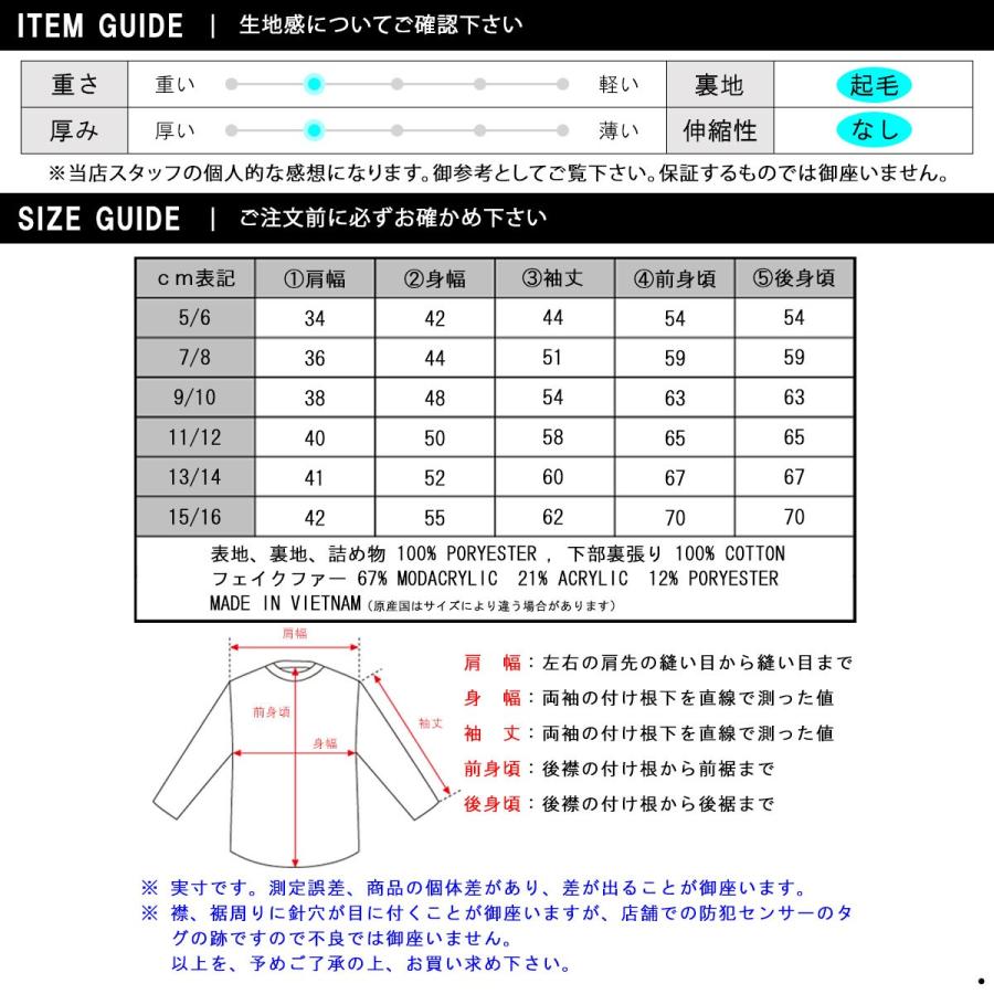 Abercrombie Kids 【ストアポイント10倍 6/19 0:00〜6/25 23:59 