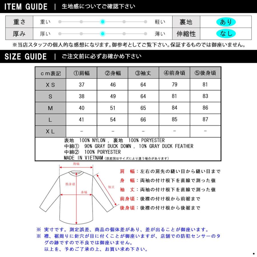 【ストアポイント10倍 4/25 0:00〜4/25 23:59】 アバクロ レディース Abercrombie＆Fitch 正規品 アウター ダウンコート DOWN-FILLED PARKA 144-442-0586-3｜mixon｜04