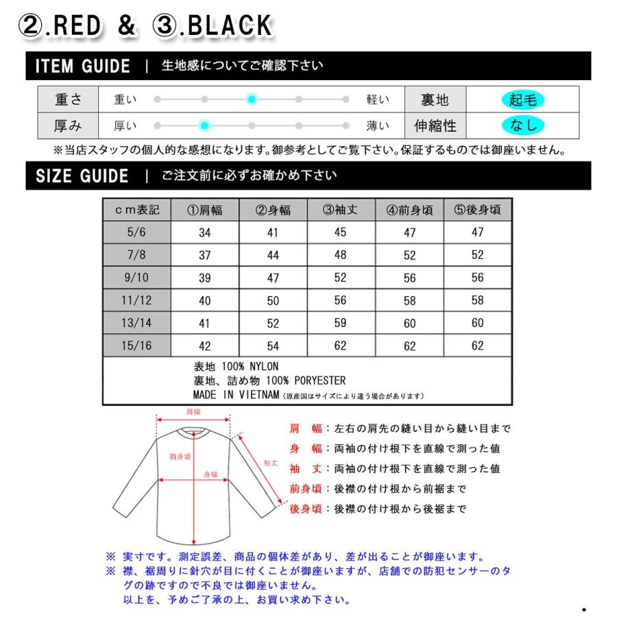 アバクロキッズ アウター ボーイズ 子供服 正規品 AbercrombieKids  