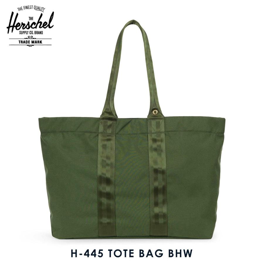 開店祝い ハーシェル バッグ 正規販売店 Herschel Supply ハーシェルサプライ 鞄 トートバッグ H 445 Tote Bag Bhw 019 Os Army インポートセレクトショップ Mixon 通販 Yahoo ショッピング 特別送料無料 Skylanceronline Com