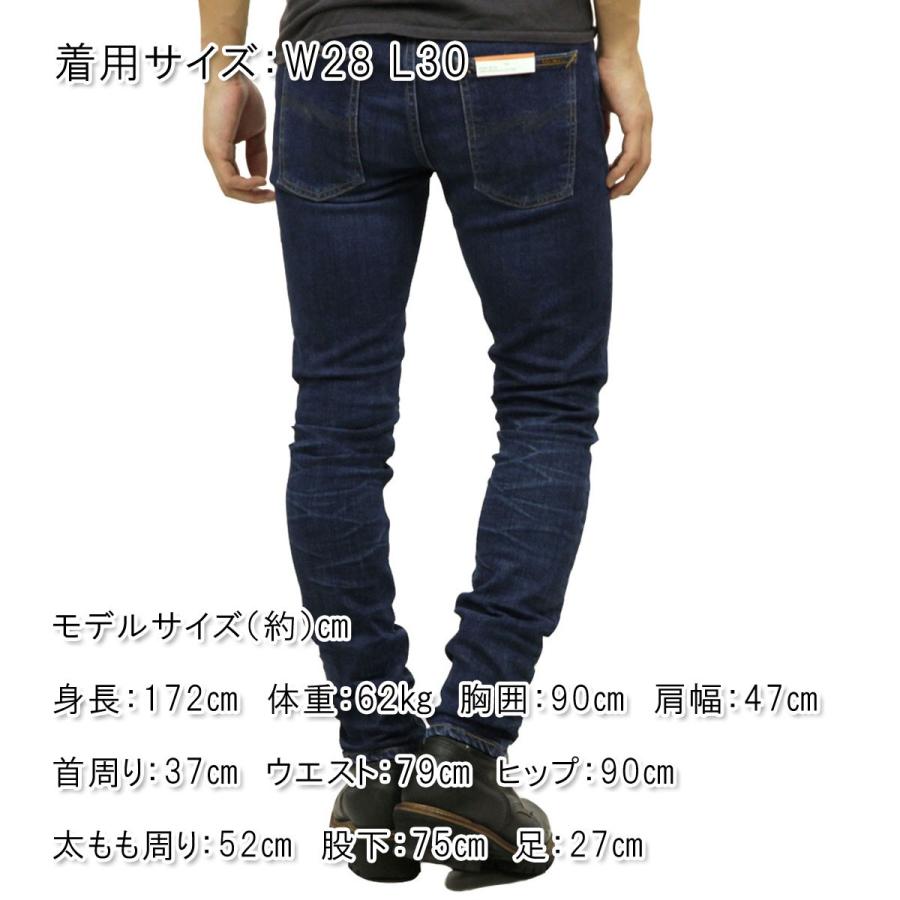 ヌーディージーンズ NUDIE JEANS 112498030Lean ジーンズ Nudie Jeans（ヌーディージーンズ） 20%OFFセール 【販売期間 7/25 0