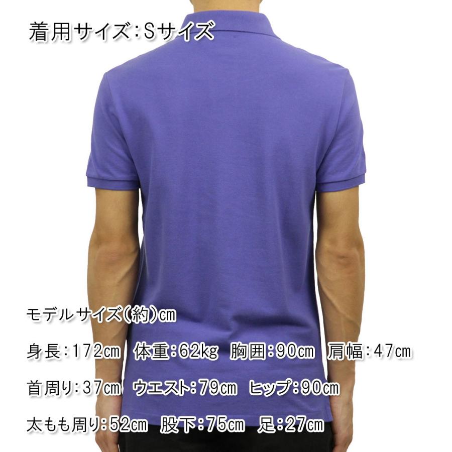 POLO RALPH LAUREN（ポロ・ラルフローレン） ポロ ラルフローレン 正規