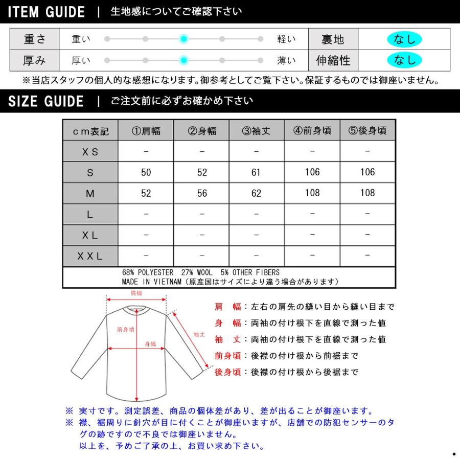 FEAR OF GOD（フィアオブゴッド） fog essentials アウター メンズ