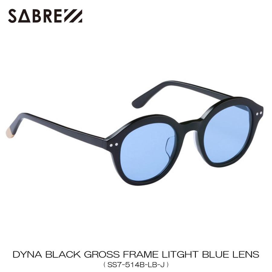 セイバー SABRE 正規販売店 サングラス めがね DYNA BLACK GROSS FRAME LITGHT BLUE LENS SUNGLASS SS7-514B-LB-J｜mixon