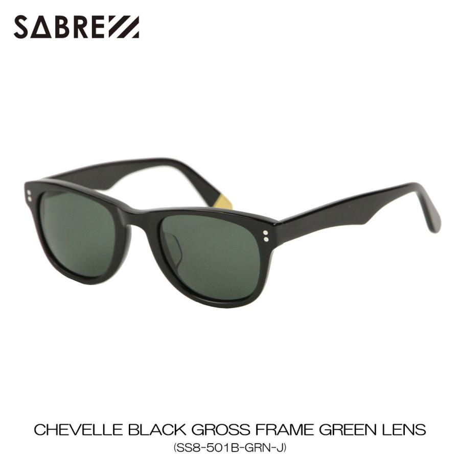 セイバー SABRE 正規販売店 サングラス めがね CHEVELLE BLACK GROSS FRAME GREEN LENS SUNGLASS SS8-501B-GRN-J | SABRE
