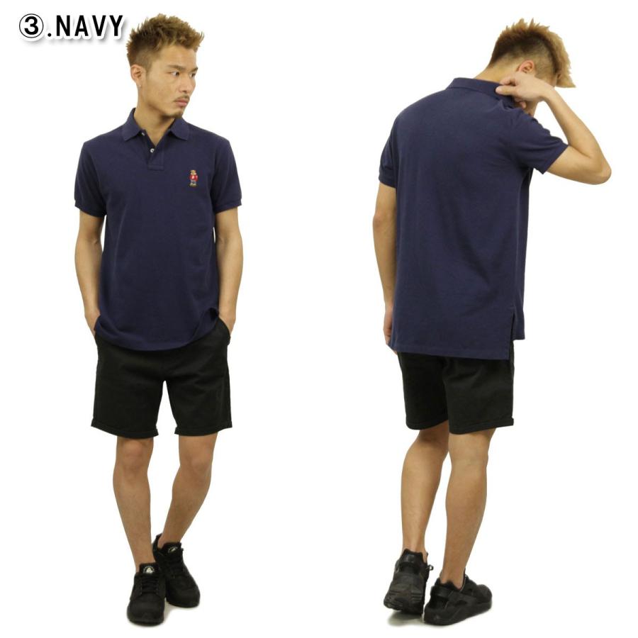 POLO RALPH LAUREN（ポロ・ラルフローレン） 20%OFFセール 【販売期間