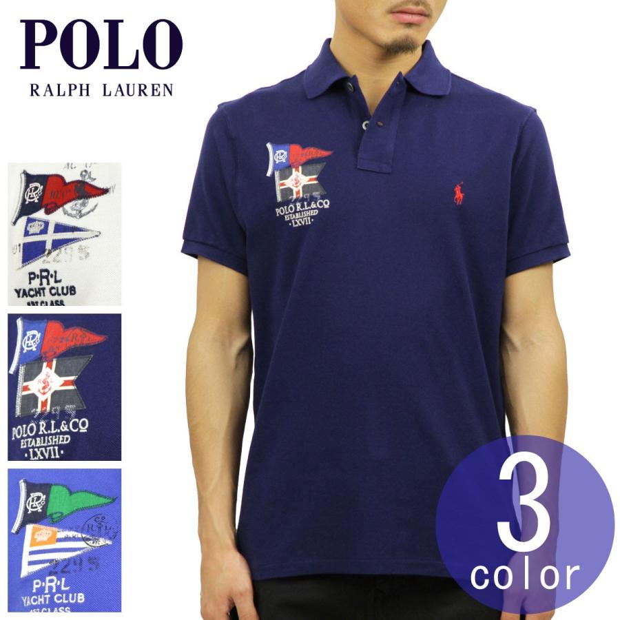 POLO RALPH LAUREN 10%OFFクーポンセール 【利用期間 5/17 0:00 POLO RALPH LAUREN 10%OFFクーポンセール 【利用期間 5/17 0:00