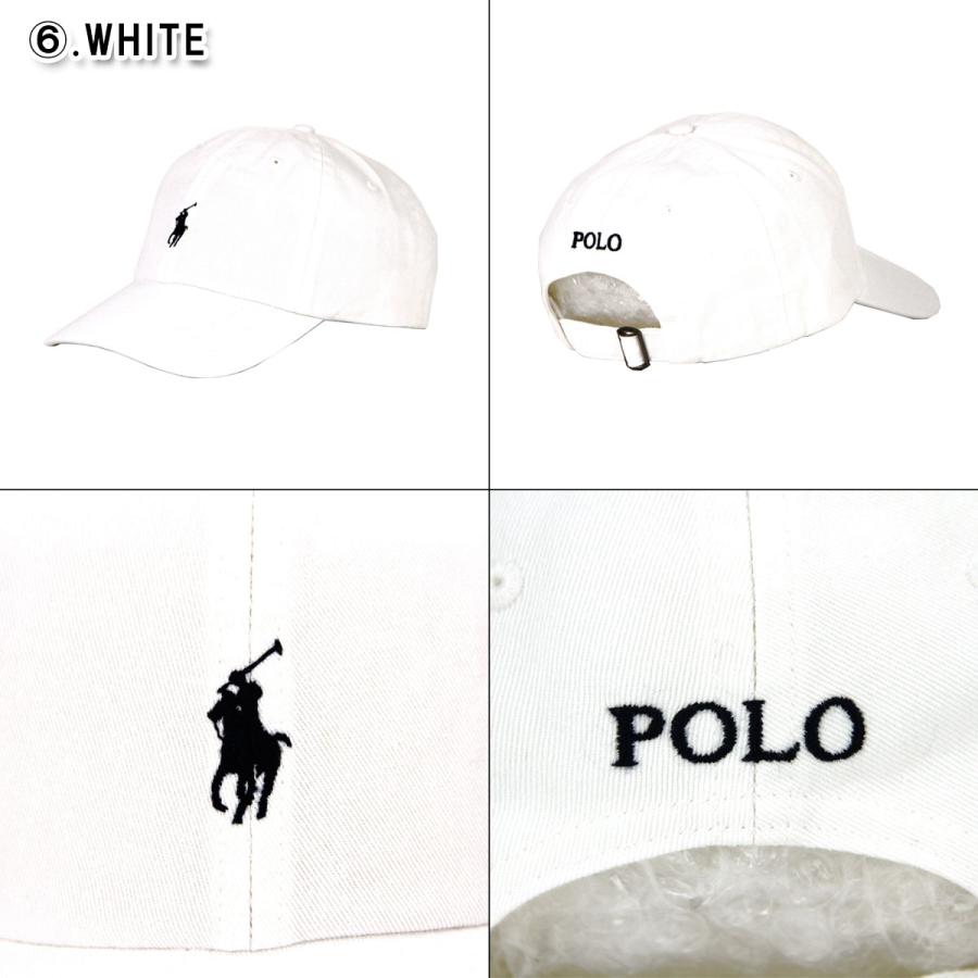 ポロ ラルフローレン キャップ メンズ レディース 正規品 POLO RALPH LAUREN 帽子 ロゴ ポニー CLASSIC SPORTS CAP｜mixon｜11