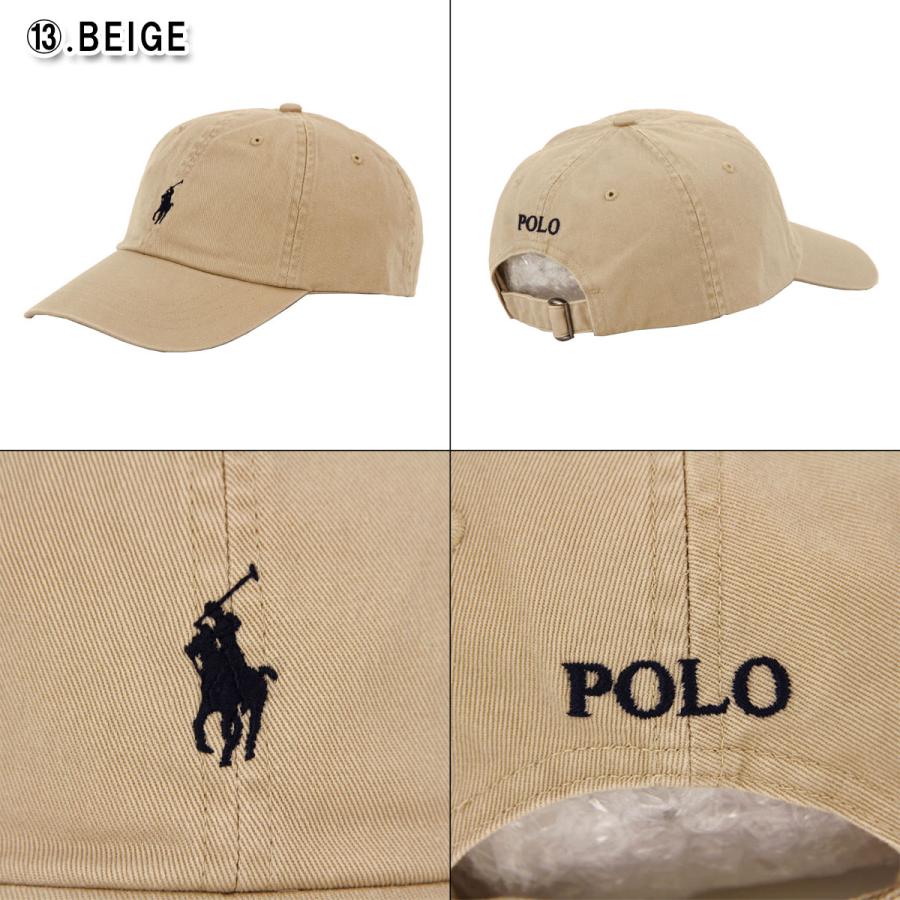 ポロ ラルフローレン キャップ メンズ レディース 正規品 POLO RALPH LAUREN 帽子 ロゴ ポニー CLASSIC SPORTS CAP｜mixon｜18