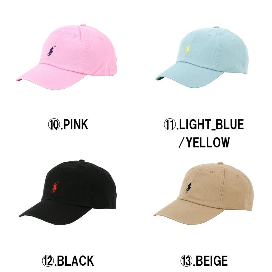 ポロ ラルフローレン キャップ メンズ レディース 正規品 POLO RALPH LAUREN 帽子 ロゴ ポニー CLASSIC SPORTS CAP｜mixon｜05