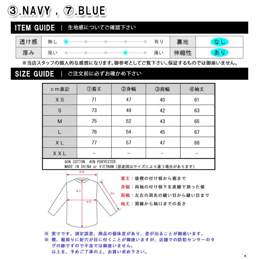 Hollister ホリスター ロンT メンズ 正規品 HOLLISTER 長袖Tシャツ