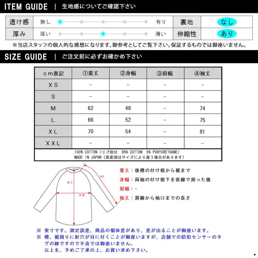 20%OFFセール 【販売期間 4/28 0:00〜5/1 23:59】 リバーサル パーカー メンズ 正規販売店 REVERSAL rvddw プルオーバーパーカー CHOKE SLEEPER HOODIE rv1