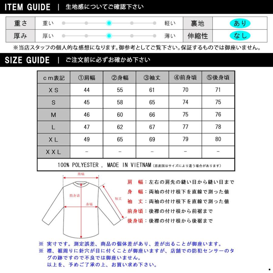 10%OFFセール 【販売期間 4/27 0:00〜4/29 23:59】 ホリスター アウター メンズ 正規品 HOLLISTER ジャケット パファージャケット Puffer Jacket 332-324-0｜mixon｜04