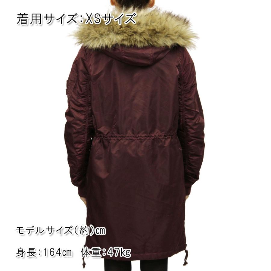 アバクロ  レディース アウター アバクロ ダウン レディース」の人気商品一覧 | 安い商品を通販