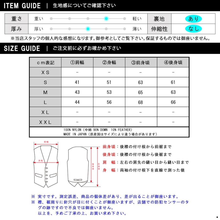 ナンガ NANGA 正規販売店 メンズ アウター ダウンベスト MAZENO RIDGE VEST BLACK | NANGA | 03