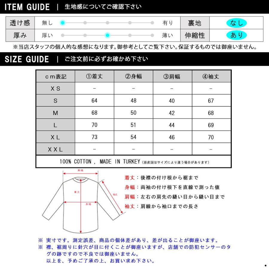 スコッチアンドソーダ ロンT メンズ 正規販売店 SCOTCH＆SODA 長袖Tシャツ ポケT INDIGO UTILITY INSPIRED LONG SLEEVE TE 父の日 プレゼント ラッピング｜mixon｜04