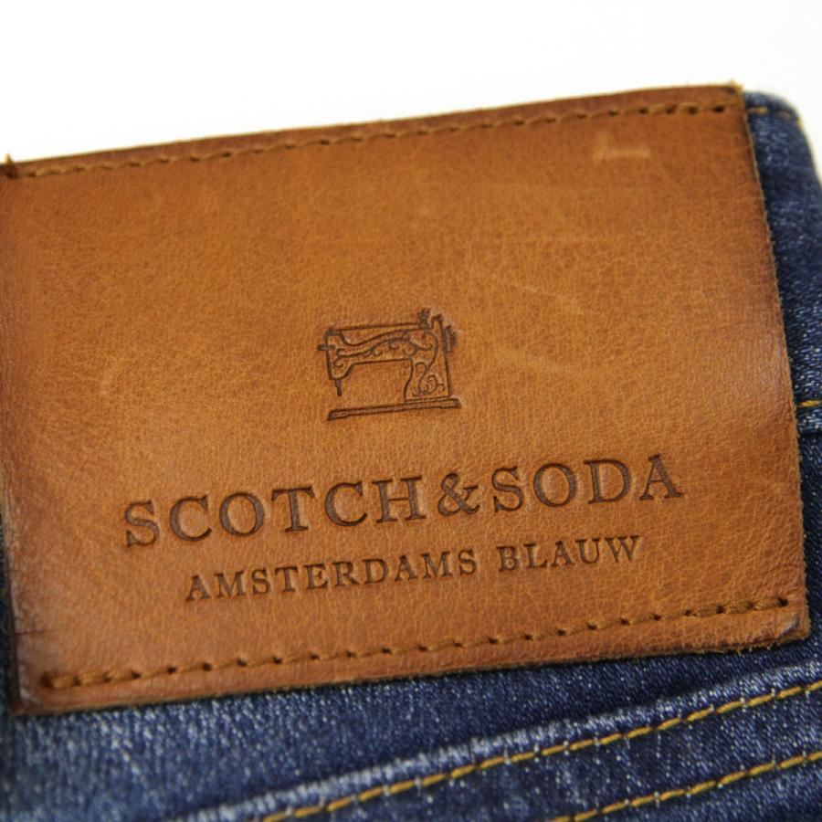Scotch & Soda Skim Skinny Fit Jeans - Kimono Yes In Blue