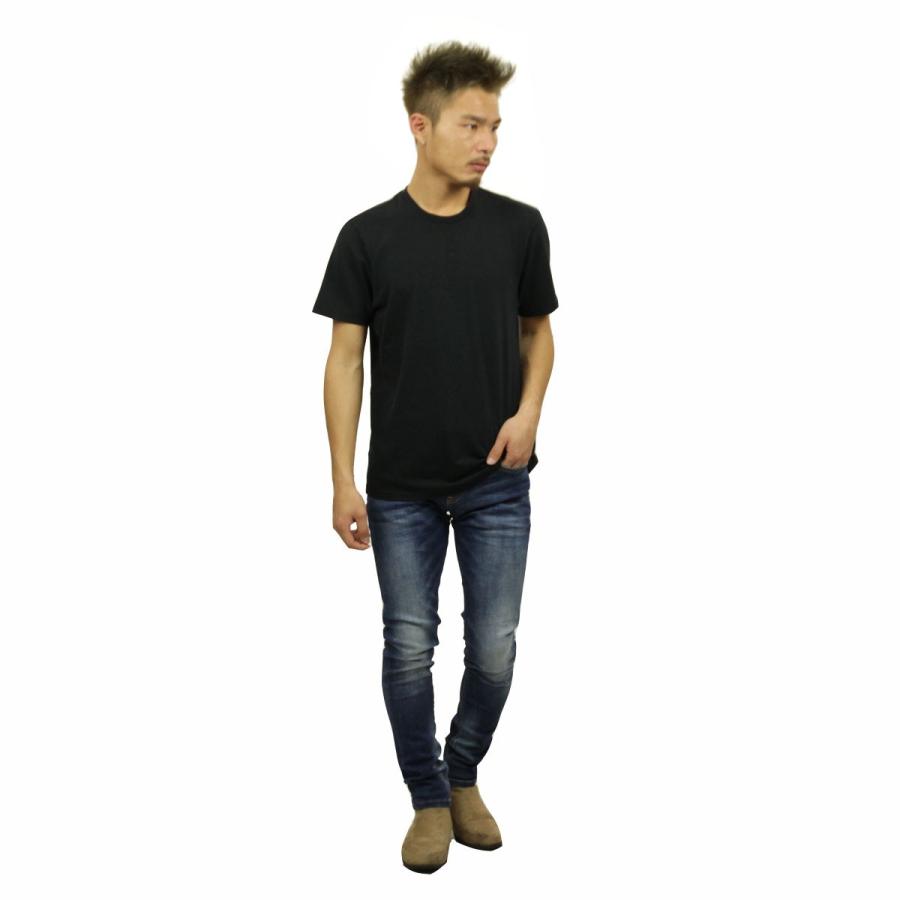 Scotch & Soda Skim Jean in Beaten Back