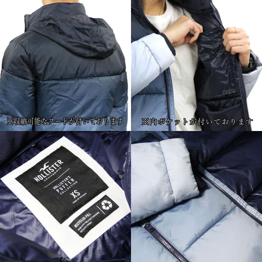 H*送様 Hollister ホリスター ファーダウン アウター Hollister ホリスター ジャケット メンズ 正規品 HOLLISTER アウター