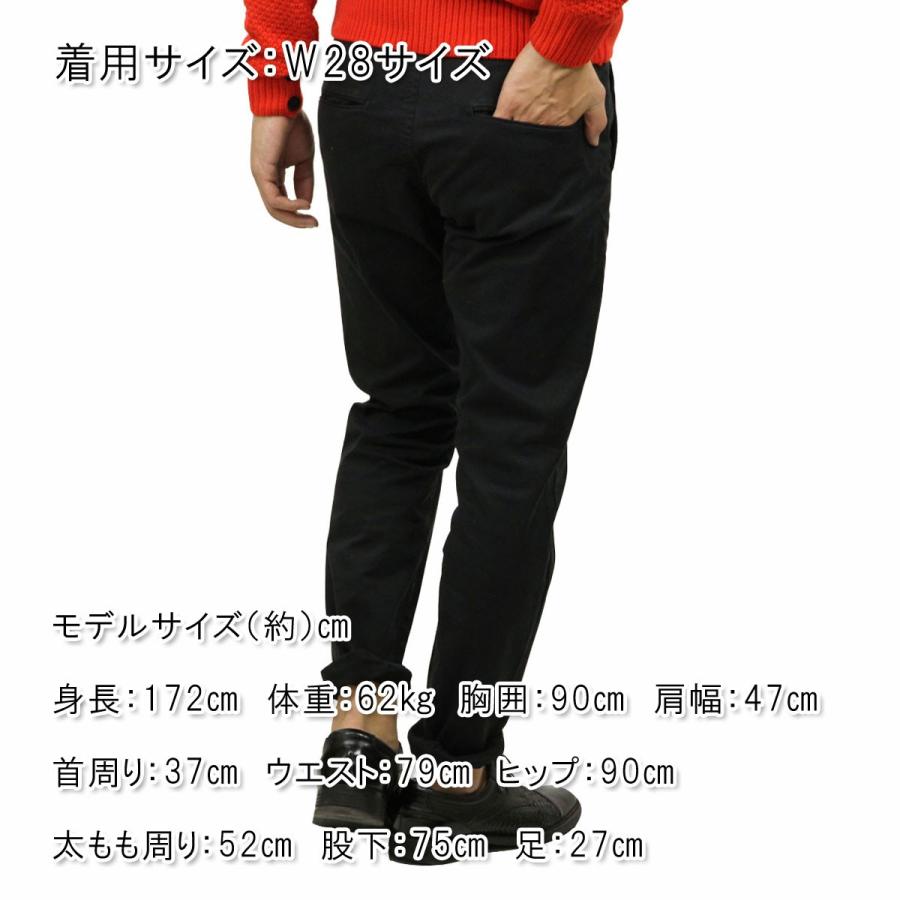 SCOTCH＆SODA（スコッチアンドソーダ） 20%OFFクーポンセール 【利用