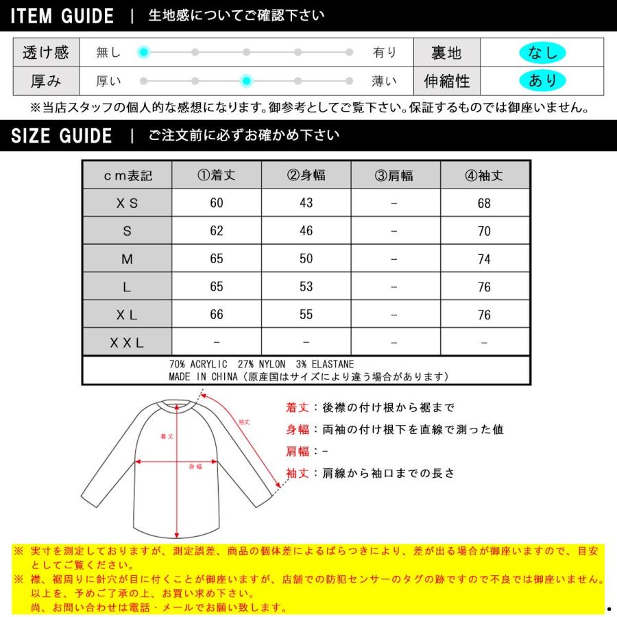 アバクロ セーター レディース 正規品 Abercrombie＆Fitch タートルネックセーター Fair Isle Turtleneck Sweater 150-490-1211-128｜mixon｜04