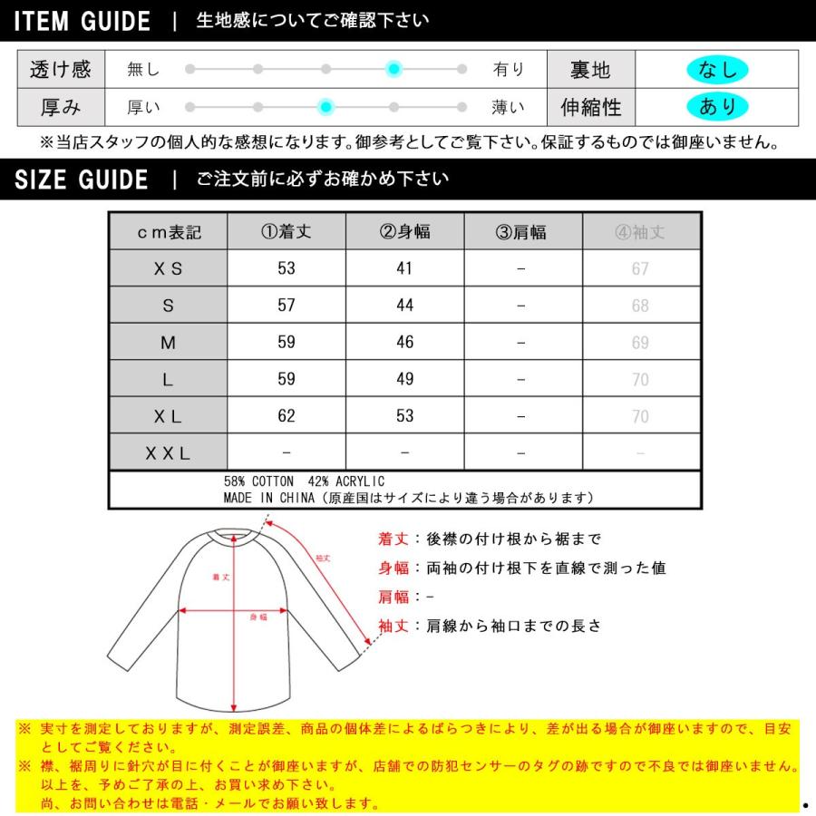 Abercrombie&Fitch（アバクロンビー&フィッチ） 20%OFFセール 【販売