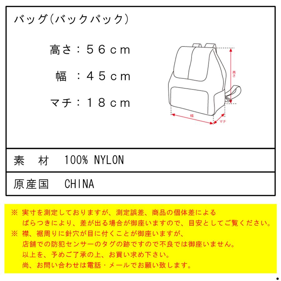reversal（リバーサル） REVERSAL rvddw 正規販売店 メンズ レディース