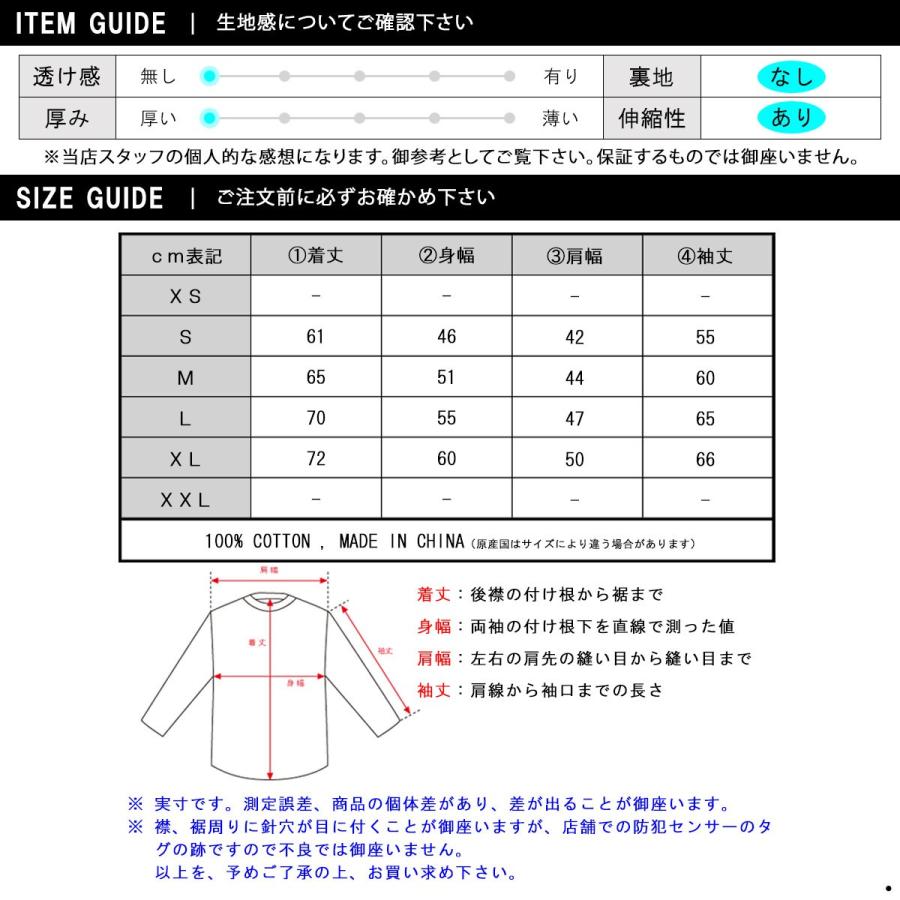 【ストアポイント10倍 4/22 0:00〜4/23 23:59】 ジェイクルー J.CREW 正規品 メンズ コットンワッフルクルーネックセーター COTTON WAFFLE CREWNECK SWEATE_3