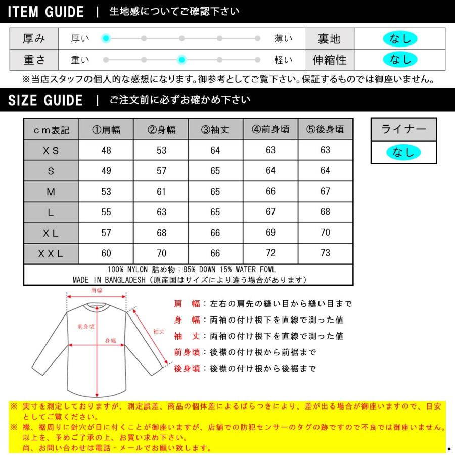 ノースフェイス THE NORTH FACE 正規品 メンズ アウター ヌプシジャケット 1996レトロ ダウンジャケット 海外限定 M 1996 RETRO NUPTSE JACKET NF0A3C8D 92の画像