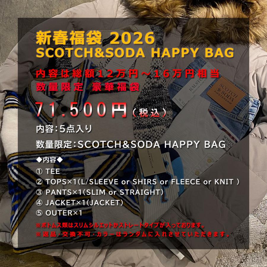 【ボーナスストア 誰でも+5% 6/4 0:00〜6/5 23:59】 福袋 スコッチアンドソーダ SCOTCH＆SODA 正規販売店 メンズ SCOTCH&S 父の日 プレゼント ラッピングの画像