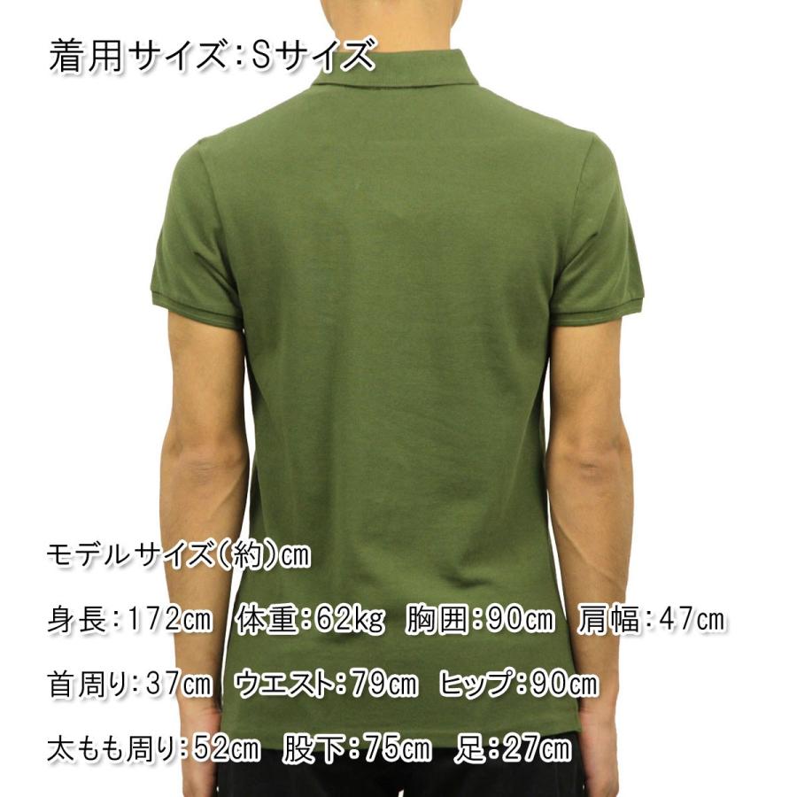 SCOTCH＆SODA（スコッチアンドソーダ） 20%OFFセール 【販売期間 1/11